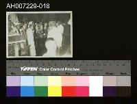 藏品(江府黃太夫人喪禮相關照片)的圖片